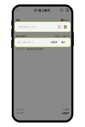 欧亿交易所