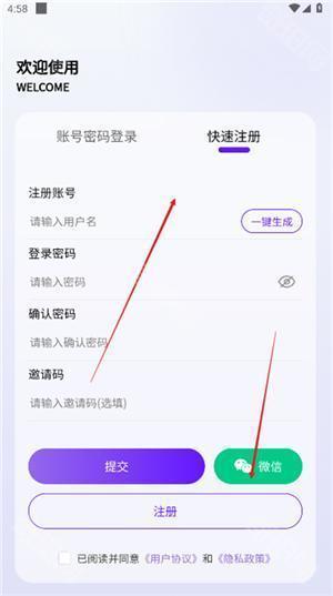 摸鱼游戏库