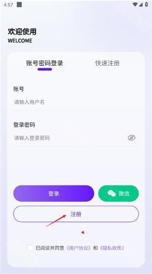 摸鱼游戏库