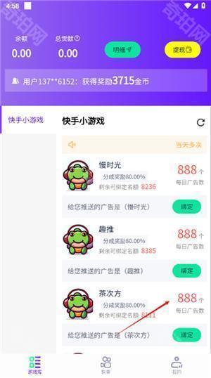 摸鱼游戏库