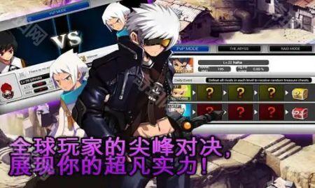泽诺尼亚5中文版