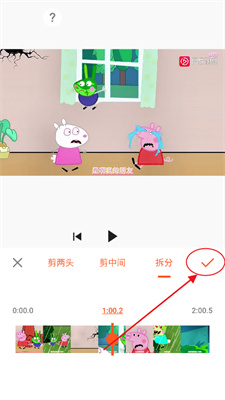 youcut视频剪辑专业版