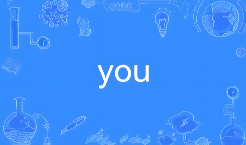 youcut