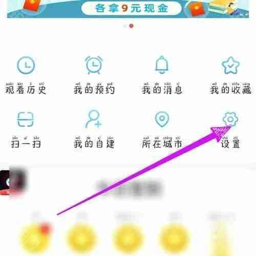 电视家3·0高清版
