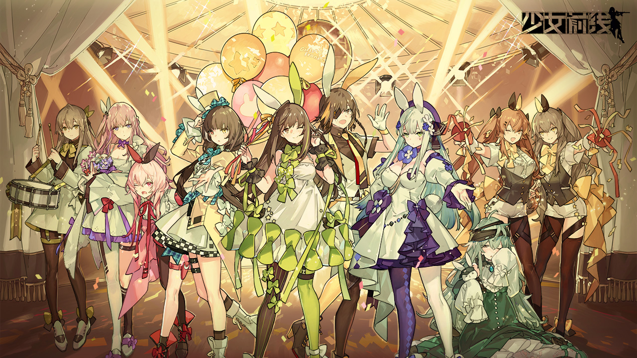 少女前线PC继承版