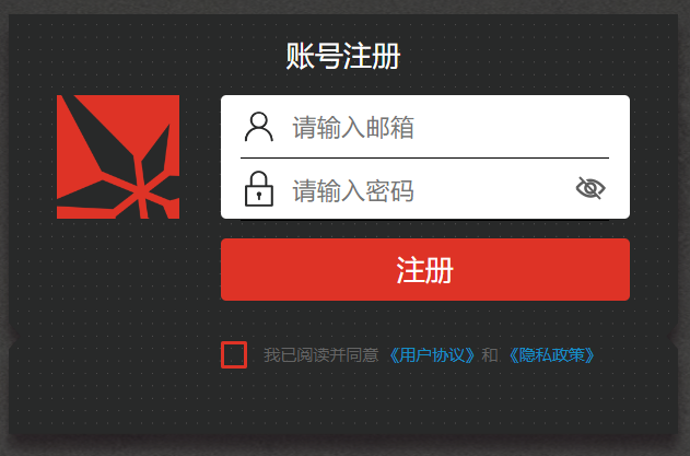 少女前线PC继承版