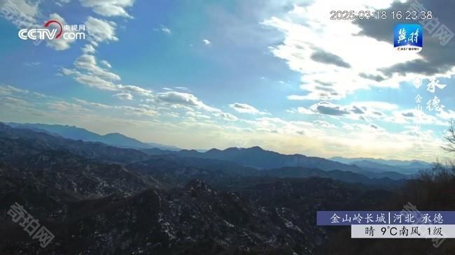 看电视呗tv升级版