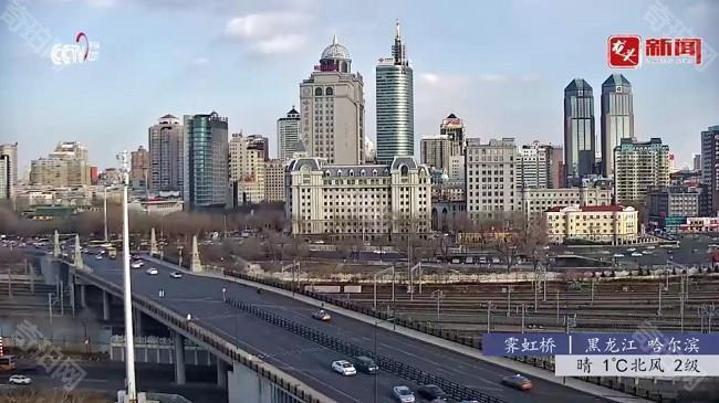 看电视呗tv升级版