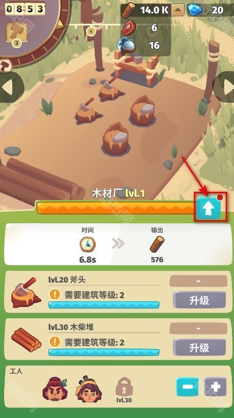 口袋传奇生存免广告(Pocket Tales)