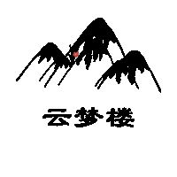 云梦软件库2025最新版