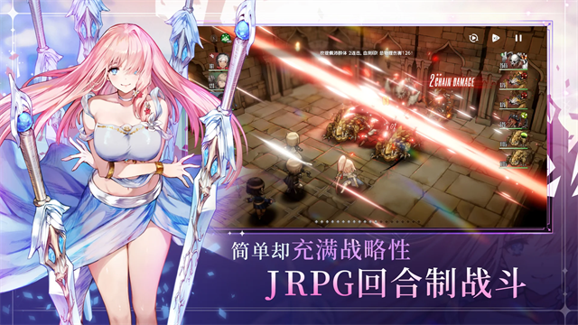 棕色尘埃2国际服