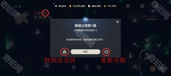 棕色尘埃2