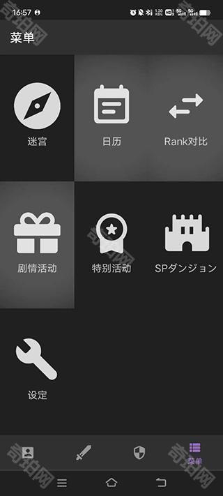 静流笔记