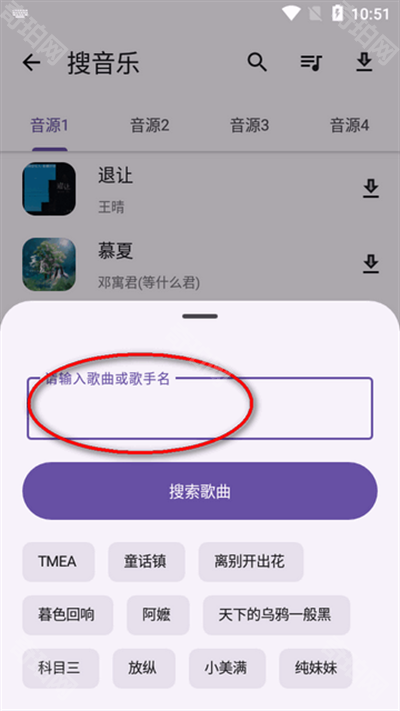 乱七八糟工具箱