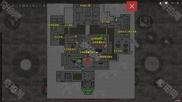 78三角洲