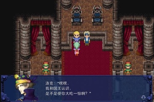 最终幻想6安卓版
