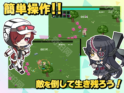 Noname Breaker（のなめブレイカー）