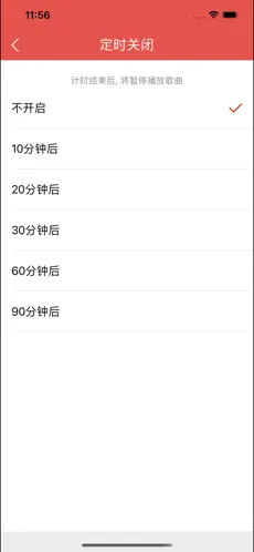 细读圣经