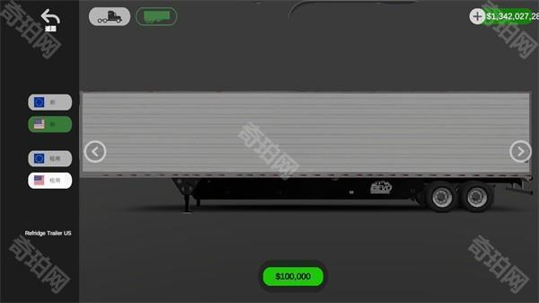 环球卡车模拟器汉化版