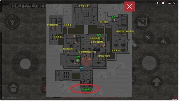 78三角州