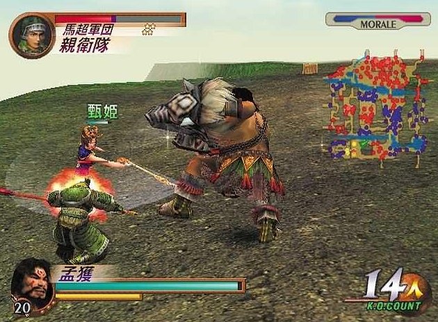 真三国无双2猛将传