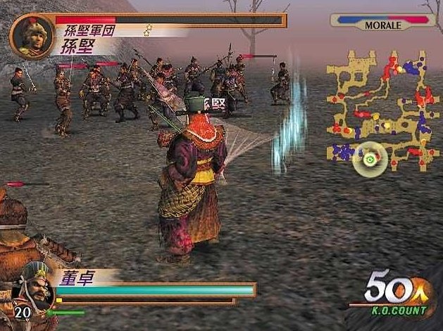 真三国无双2猛将传