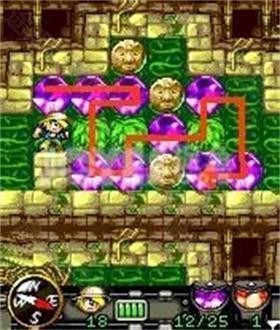 钻石狂潮中文版图片6