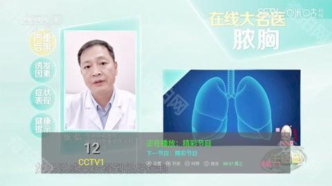 野火live国际版
