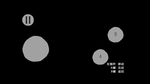 世纪的期盼