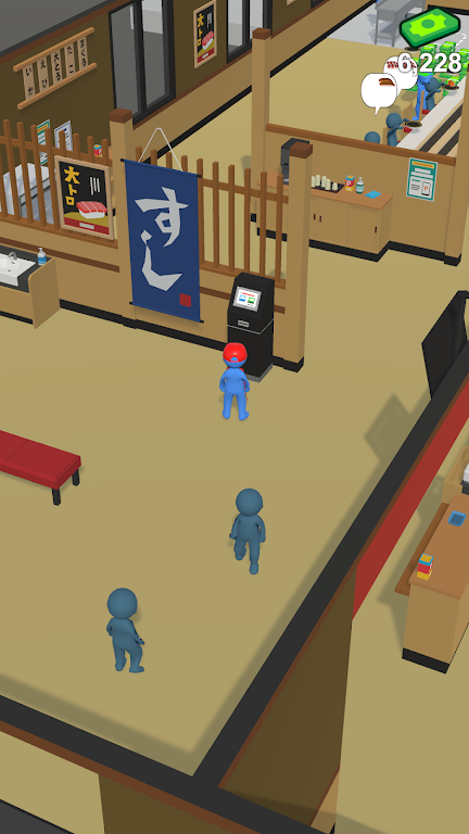 寿司旋转
