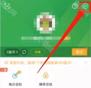 4499游戏盒子