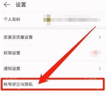 4499游戏盒子