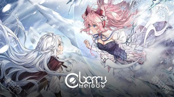 berry melody