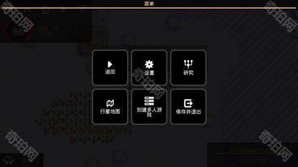 像素工厂