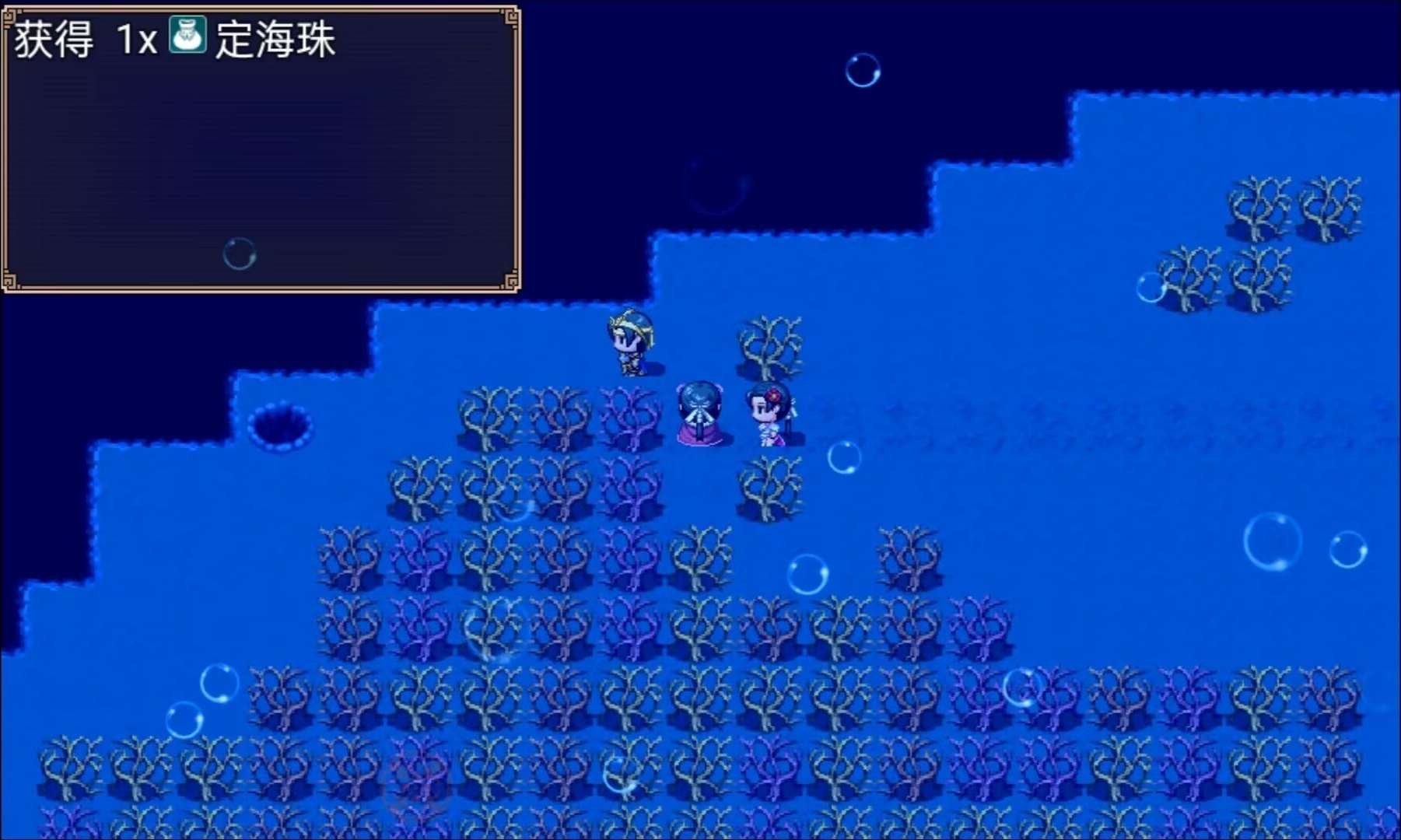 小龙女之逆天改命