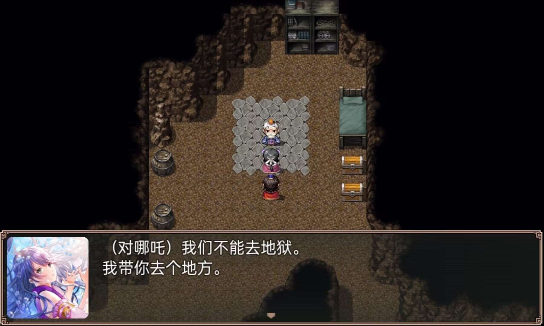 小龙女之逆天改命