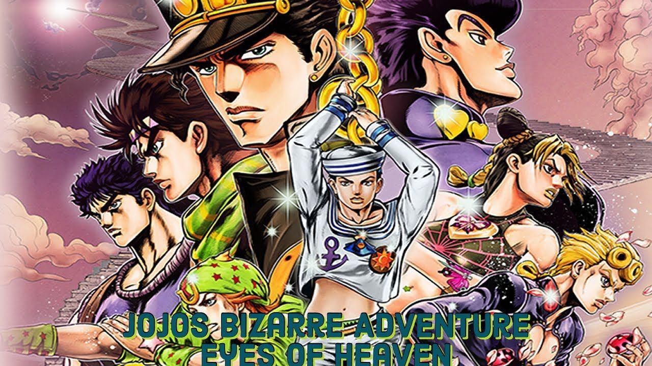 JOJO的奇妙冒险天堂之眼