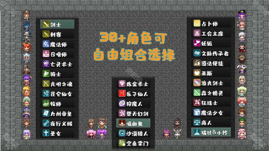 魔塔地牢c占卜师与塔罗牌