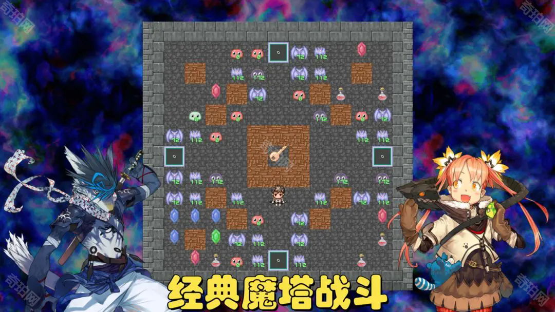魔塔地牢c占卜师与塔罗牌