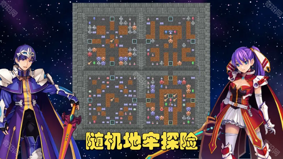 魔塔地牢c占卜师与塔罗牌