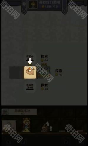 最强城堡手游(Fortress Battle)