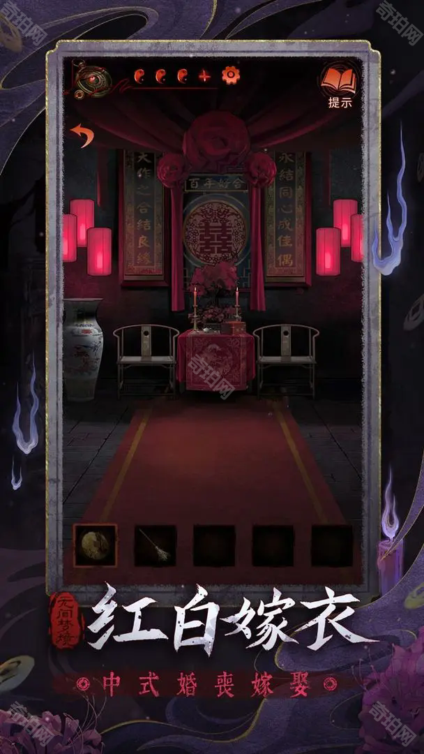 无间梦境