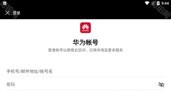 petal地图车机版