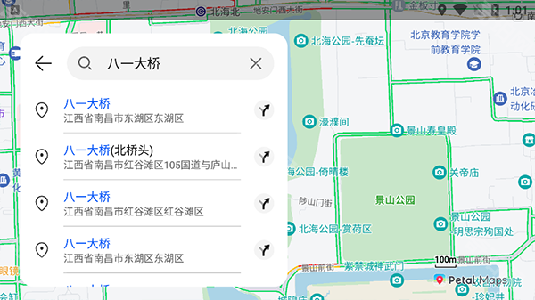petal地图车机版