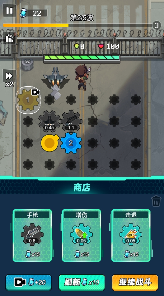 鲨鱼风暴