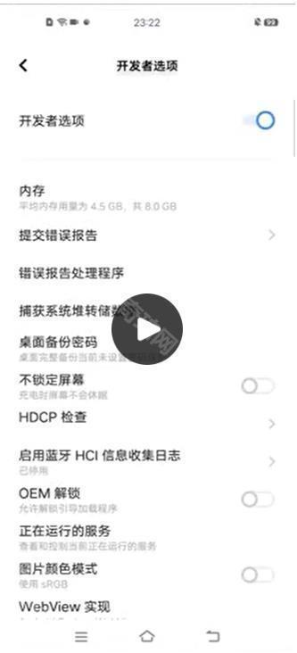 猪王dnf手游补丁