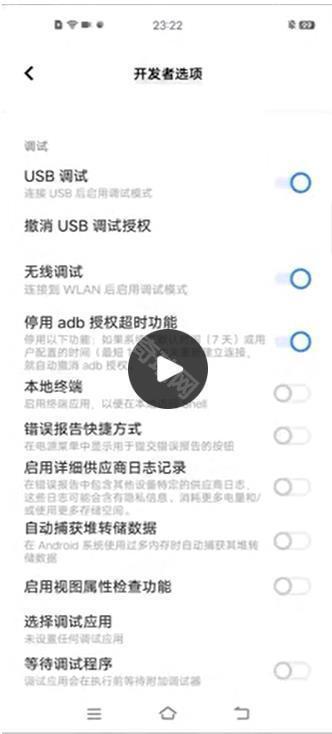 猪王dnf手游补丁