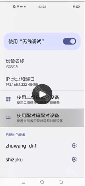 猪王dnf手游补丁