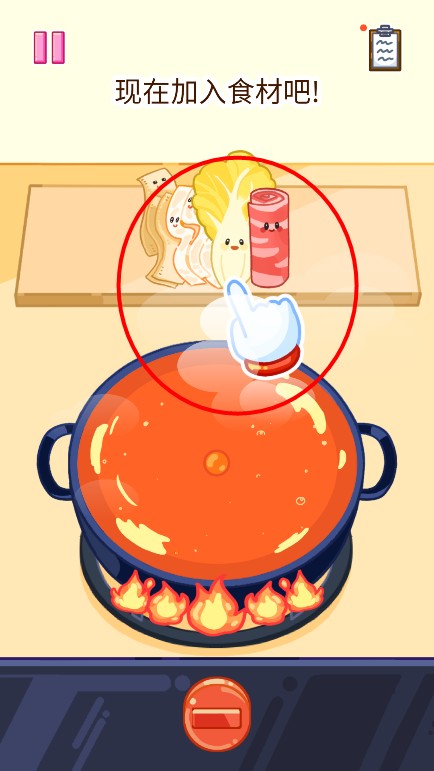 麻辣烫大师