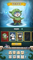 魔物必须鼠
